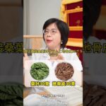 糖尿病は不治の病ではない、この方法で遠回りせずに済む#糖尿病 #健康管理遠回りせずに済む#糖尿病 #健康管理