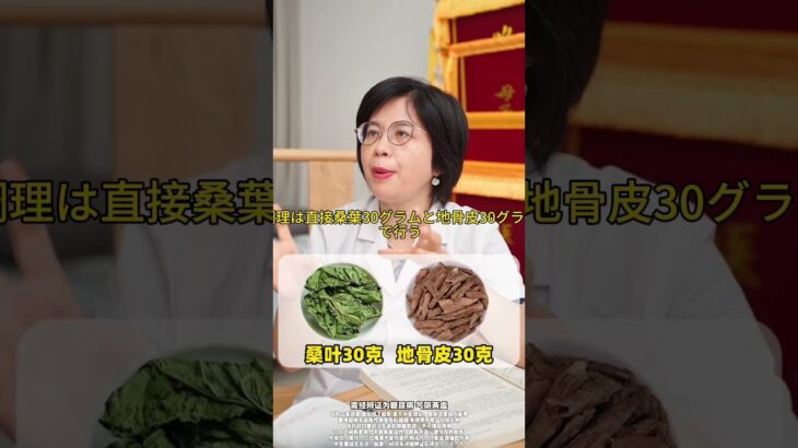 糖尿病は不治の病ではない、この方法で遠回りせずに済む#糖尿病 #健康管理遠回りせずに済む#糖尿病 #健康管理