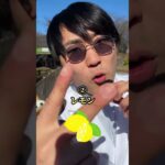 糖尿病を自力で治す食べ物教えんで！