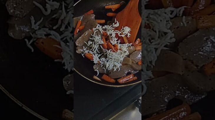 【簡単・健康レシピ・糖尿病】シラスとコンニャクの炒め物！