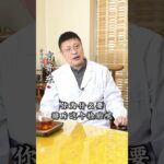 糖尿病人四肢出现麻、凉、疼、蚁行感、灼烧感，记住老中医的提醒,健康养生,中医药