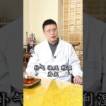 糖尿病神经病变，下肢麻凉疼，想彻底解决，一定记住老中医说的话,健康养生,中医药