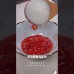 過年食物里面的“升糖大戶”，糖尿病患者請警惕#快看健康