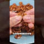 过年食物里面的“升糖大户”，糖尿病患者请警惕健康