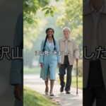 数字を見る前に起きていること（糖尿病・血糖値） #看護師