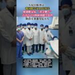 我國科學家發現鋅離子積累爲糖尿病預防、治療的“黃金靶點”