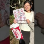 こへ当てはまると糖尿病になります