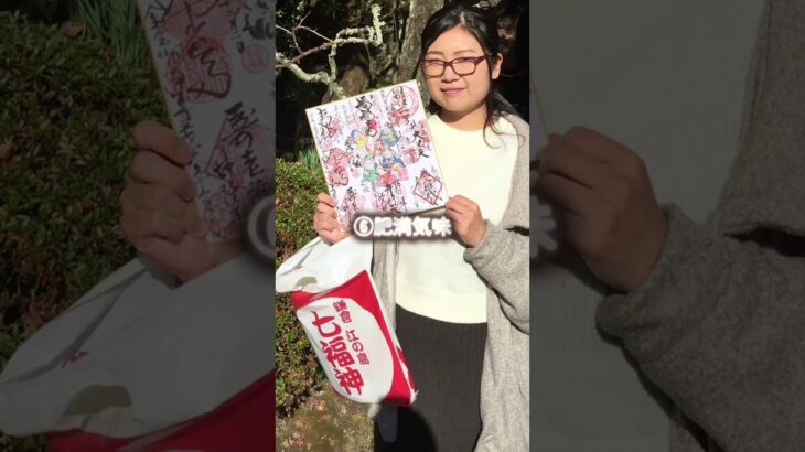 こへ当てはまると糖尿病になります