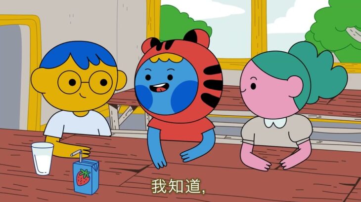 【中文】糖尿病好伴友 – 第四集：什么是低血糖？如何发觉？