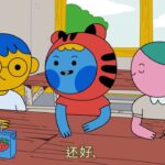 【中文】糖尿病好伴友 – 第三集：我该打多少胰岛素？（短版）