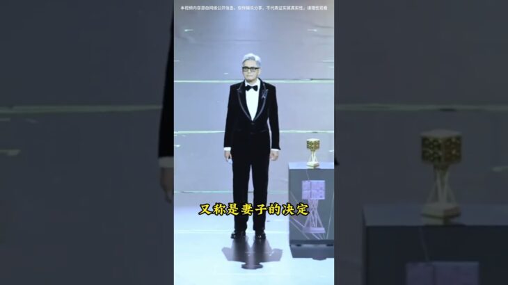 周潤發瘦到皮包骨：糖尿病下的艱難抗爭 #娛樂八卦