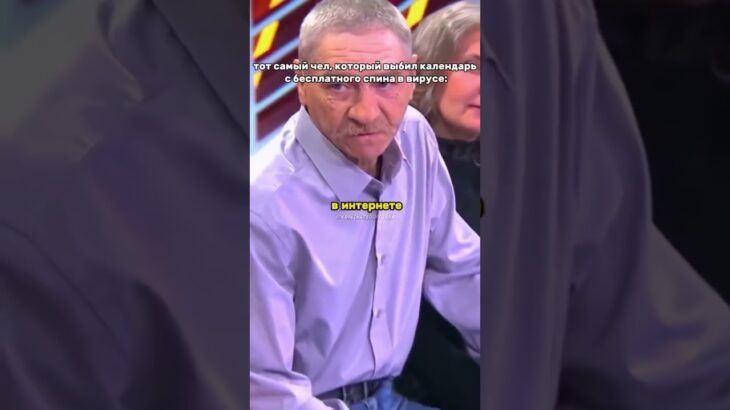 Где работает? #virusgame #fyp  #fypシ #gifts #nft #nftgift #nfts #telegram #viral #tggift #тгподарки