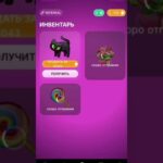 МАЙНКРАФТ В #virusgame | #fyp #minecraft #minecraftshorts #nft #telegram #nftgift #тгподарки #fypシ