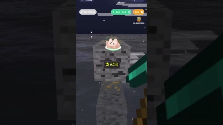 Новый режим майнкрафт в virusgift. все в шапке профиля #VIRUSGAME #nft #crypto #trade