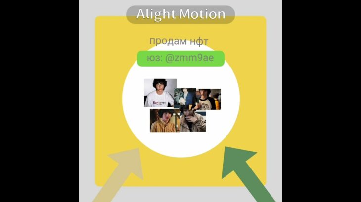 Мой юз: @zmm9ae! #cat #cute #ОСД #Телеграм #тг #нфт #nft #NFT #fupシ #Roblox #standoff2 #game #short