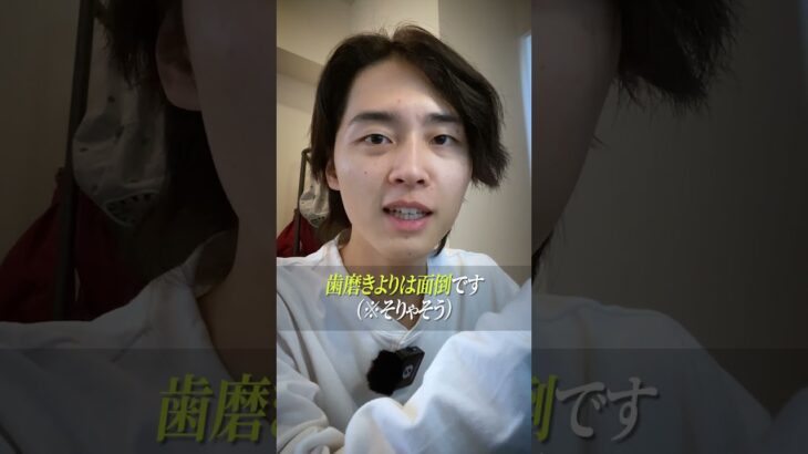 【1型糖尿病 インスリン】みんなでベストな例えを考えたい #1型糖尿病 #糖尿病 #原田瞭太 #shorts