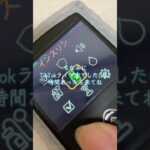 低血糖。まじ。むり。  #糖尿病 #1型糖尿病 #2型糖尿病 #血糖値 #低血糖 #その他糖尿病 #インスリン #インスリンポンプ #アンパンマン