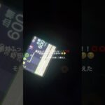 高血糖むかつく😤  #糖尿病 #1型糖尿病 #2型糖尿病 #その他糖尿病 #血糖値 #入院 #インスリン #インスリンポンプ #インスリン抵抗性 #病院