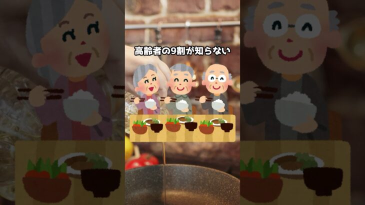 【1位は砂糖じゃない⁉︎】糖尿病になりやすい調味料⁉︎