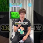 【糖尿病専門医が解説】水分はどれくらい必要？血糖値を安定させる1日の正しい飲水量