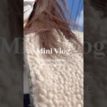 【ひとり暮らし日和】足取り重い通院デー#一人暮らし#1型糖尿病