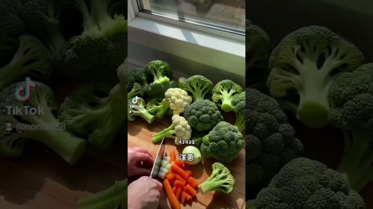 10 種養腎蔬菜 #健康生活 #健康飲食 #熱門 #atomy #推薦 #減脂 #糖尿病 #糖尿病飲食 #血糖控制 #分享 #保健品