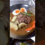 糖尿病1090日目スープカレー作って食べた