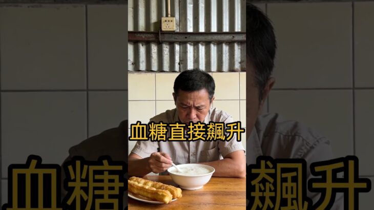 花生竟然是糖尿病加速器？錯了！12萬人研究證明，這3種食物比糖和油還可怕，第2種很多人還在吃！