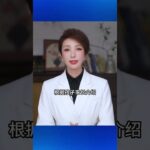 12岁女孩被确诊糖尿病，罪魁祸首竟然是它，99%的人都爱吃！ #糖尿病  #社会热点  #疾病年轻化