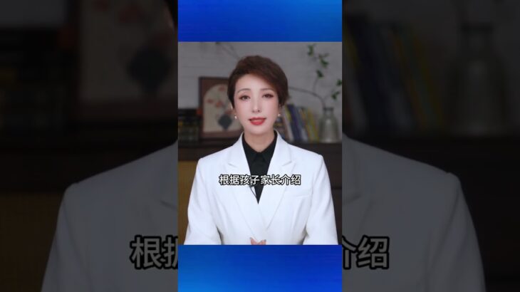 12岁女孩被确诊糖尿病，罪魁祸首竟然是它，99%的人都爱吃！ #糖尿病  #社会热点  #疾病年轻化