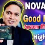 19 February Update//Treasure NOVA NFT NEW UPDATE//Good News//High Alert 🛑.