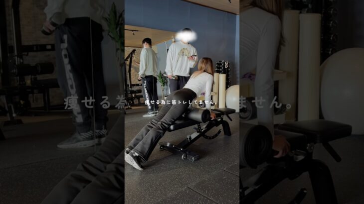 痩せる為に筋トレしてません。 #2型糖尿病 #糖尿病 #妊活