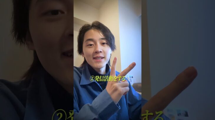 25歳で1型糖尿病になりました #原田瞭太 #1型糖尿病 #糖尿病 #shorts