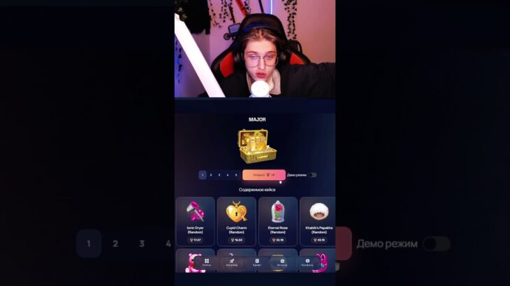 ТОПОВЫЕ ЧАСЫ С 28 ТОН НА CASEMINT