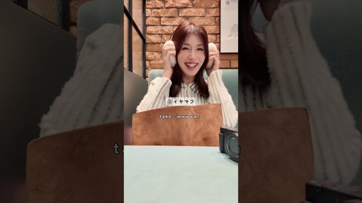 2型糖尿病で妊活中のBagの中身👜 What’s in my dairy bag #2型糖尿病 #糖尿病 #妊活