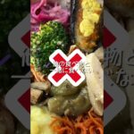 【「糖尿病にならない？」3日間フルーツ生活の秘密】#フルーツダイエット#食べて痩せる#健康習慣#ダイエット検証#体質改善