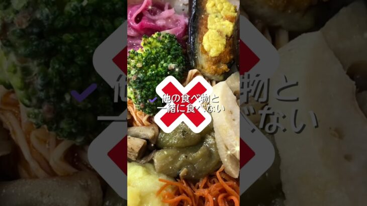 【「糖尿病にならない？」3日間フルーツ生活の秘密】#フルーツダイエット#食べて痩せる#健康習慣#ダイエット検証#体質改善