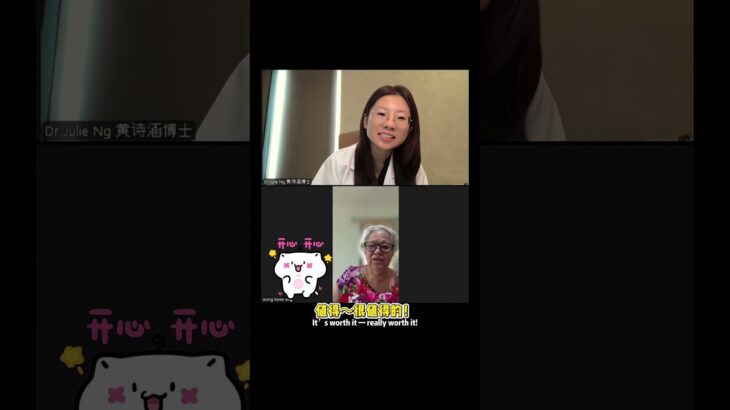 32年的糖尿病让我以为已经没希望了…幸好遇到Dr Julie，如今看到6.5这个数字😭没想到我也能逆转血糖，真的很感恩有这个平台！请帮忙分享出去#天然饮食 #逆转糖尿病 #血糖 #控糖 #fyp