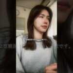 35歳×糖尿病×妊活。プレッシャーがもの凄くて辛い。 #2型糖尿病 #糖尿病 #妊活 #diabetes