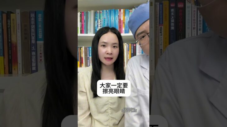 想要血糖平稳少吃4类食物 #医学科普 #糖尿病 #健康科普知识在