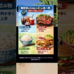 糖尿病の原因となる4つの食べ物、注意が必要です！