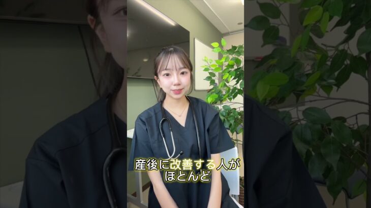 糖尿病は実は4種類あるって知ってた！？｜1型・2型・妊娠・その他　　#cbt #医学生 #看護学生 #看護師国家試験対策