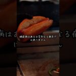 糖尿病にめっちゃ近づく食習慣5選 #健康 #恋愛 #無添加 #アンチエイジング #料理 #天然無添加 #添加物に注意 #自炊 #健康豆知識