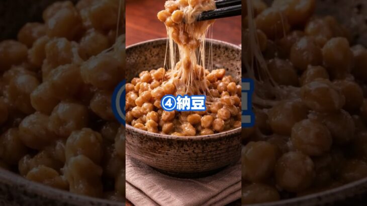 夜でも安心な糖尿病対策の食べ物6選  #shorts