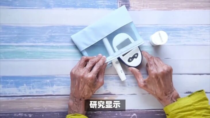 研究发现：糖尿病人过了64岁，基本都有这5现状，要坦然接受,健康养生,疾病治疗