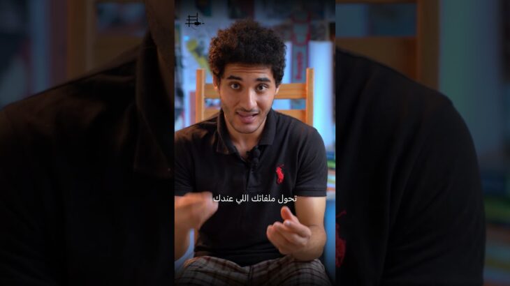 رسمة إلكترونية بـ69 مليون دولار! 😱 أغلى NFT في العالم