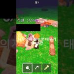 내가 99를했을때 #로블록스 #roblox #ihavethisthingwithplants #dothingsyoudontwanttodo #nft #soap #로블계 #로블계 #로블