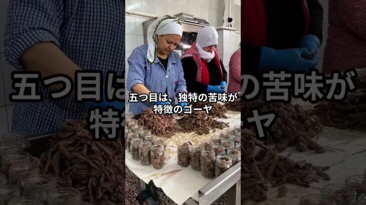 糖尿病に良い食品BEST7｜毎日の食事でできる血糖管理