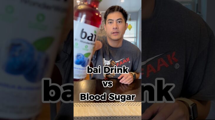 Bai Drink vs Blood Sugar. #bloodsugar