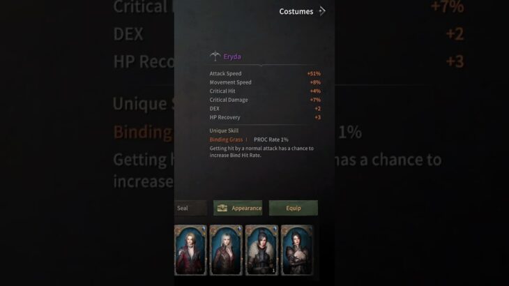 Boost Your Combate Power Guide – ROM NFT on Cross